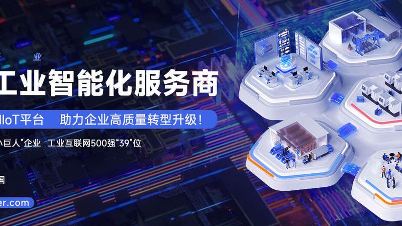 齿轮高频淬火感应器设计方法解析**