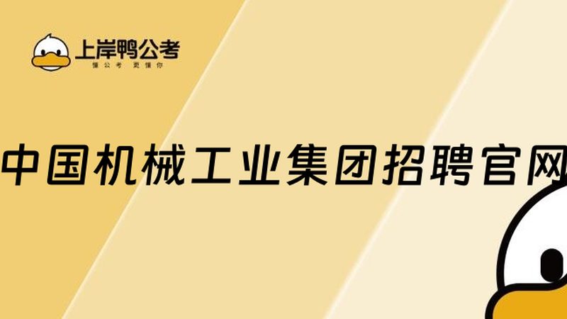 机械加工外协订单报价明细表：解码背后的工艺与成本